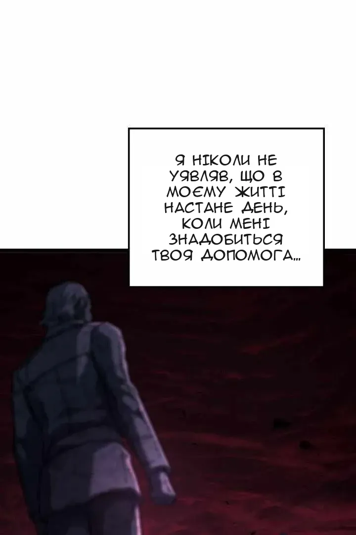 Сторінка 126