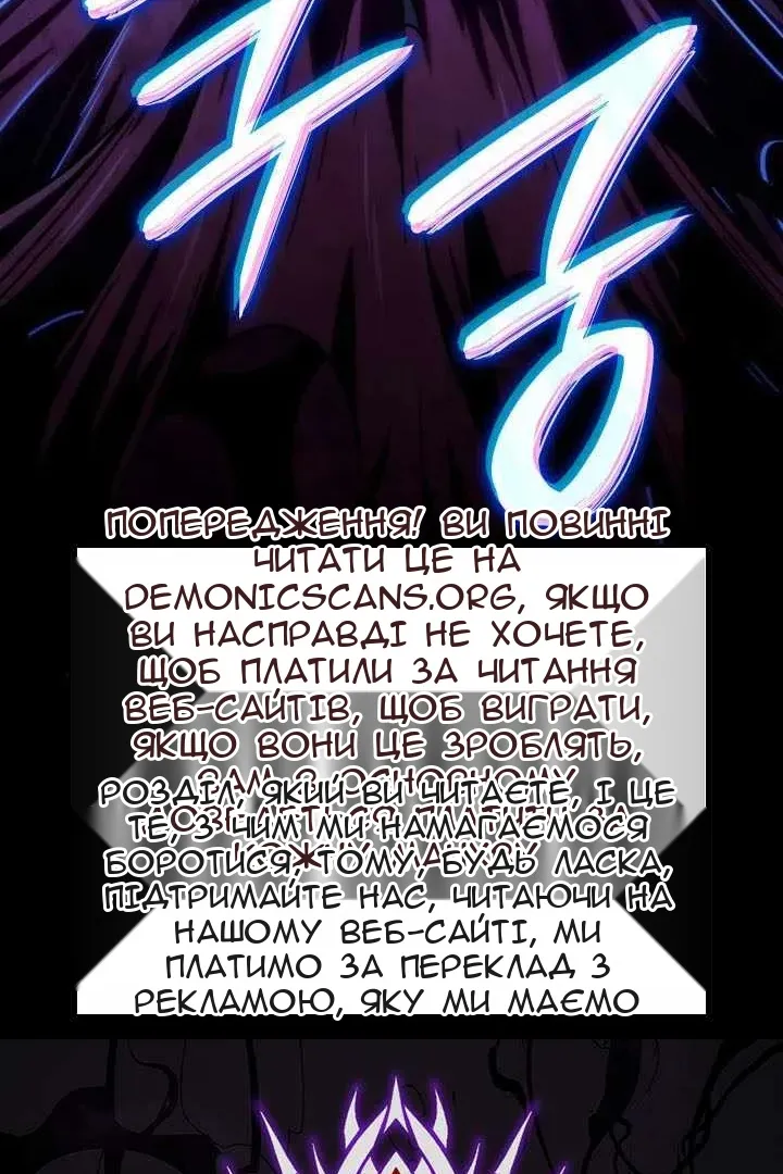 Сторінка 137