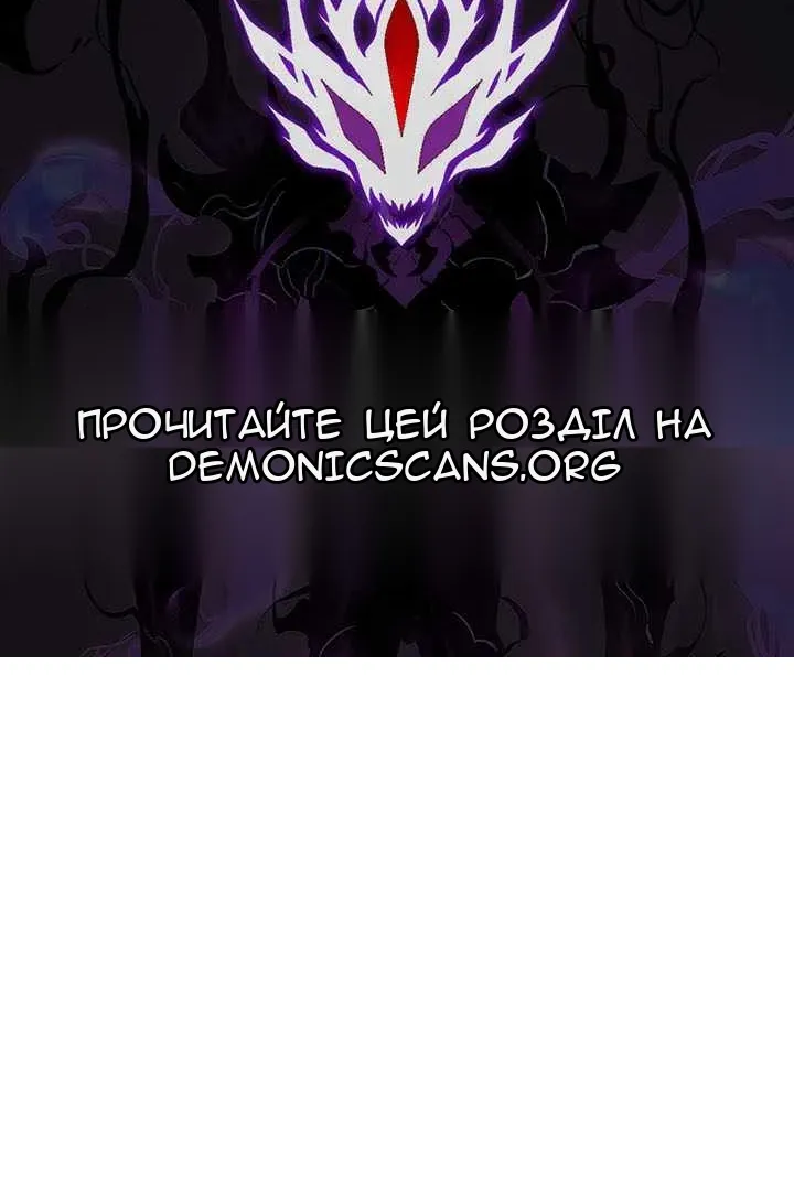 Сторінка 138