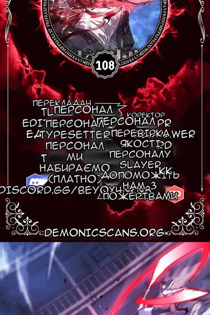 Сторінка 11