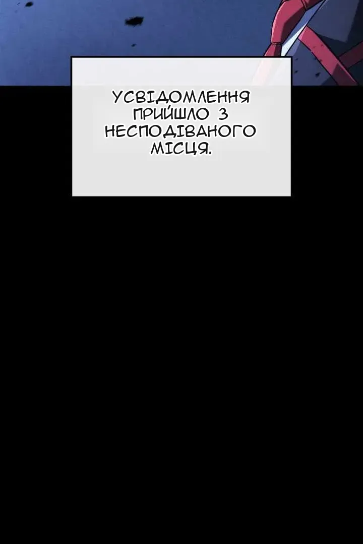 Сторінка 35