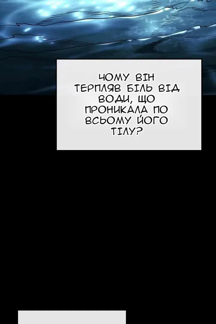 Сторінка 39