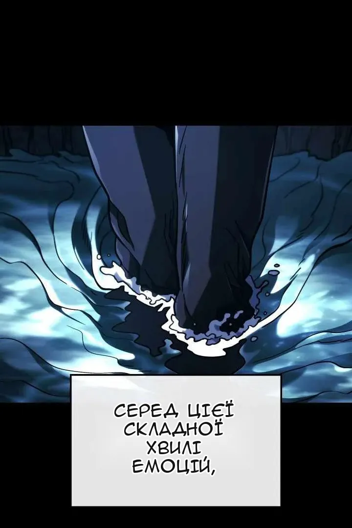 Сторінка 44