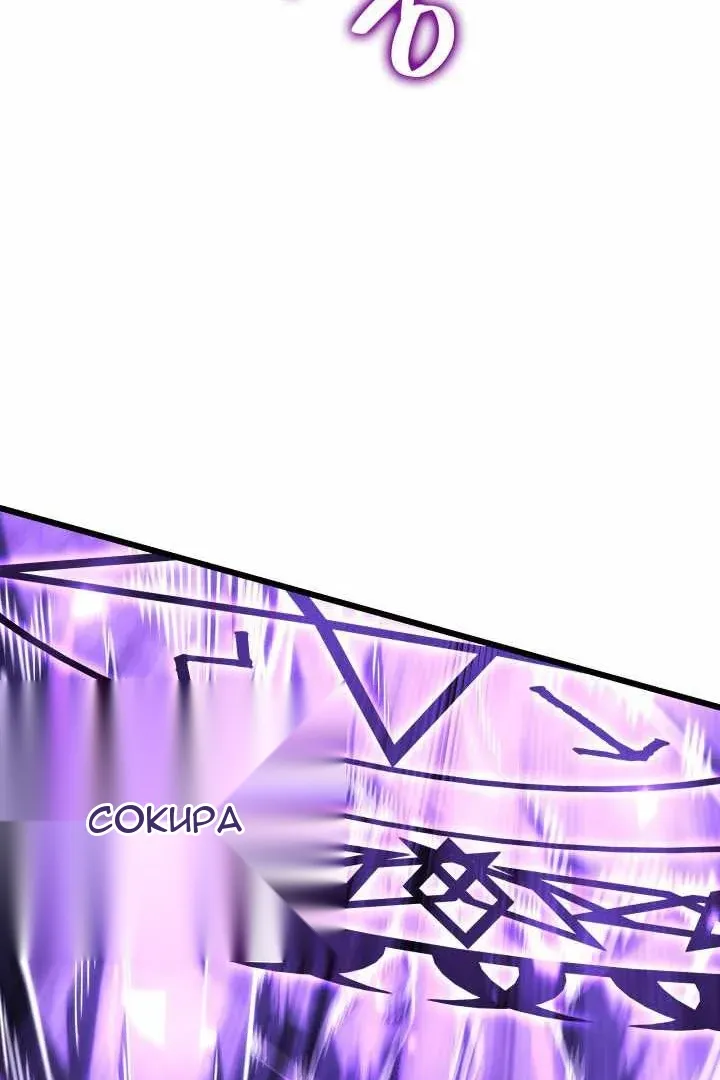 Сторінка 98