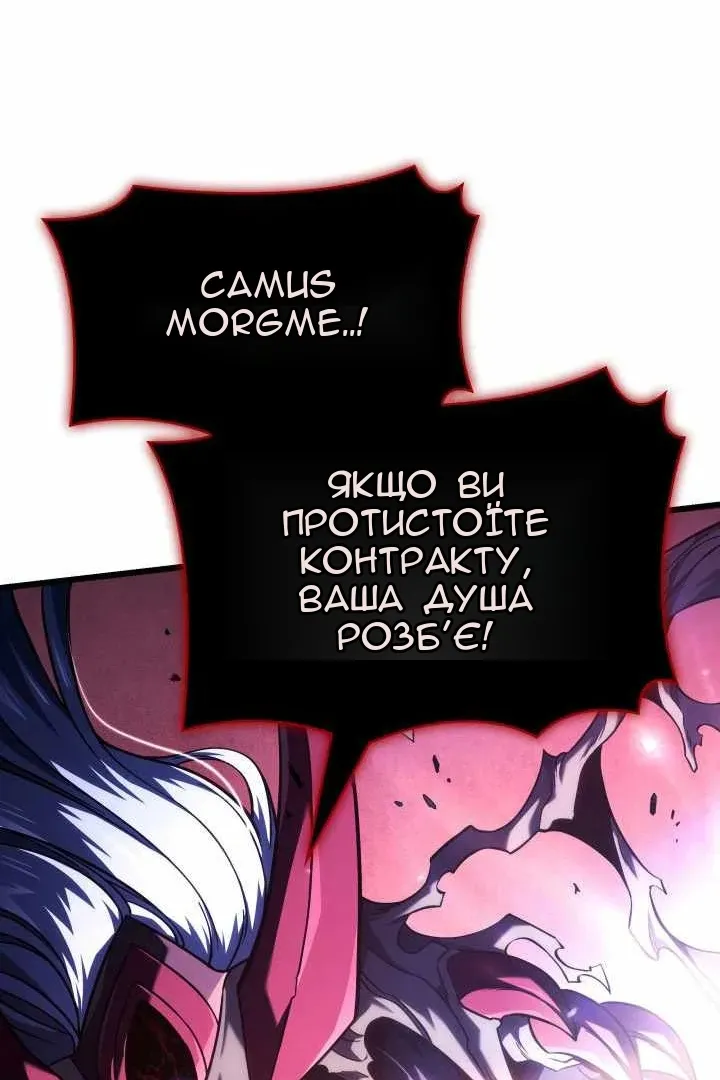Сторінка 126