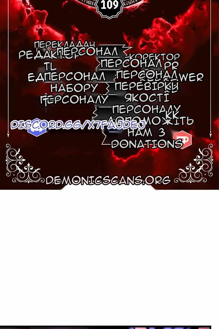 Сторінка 7