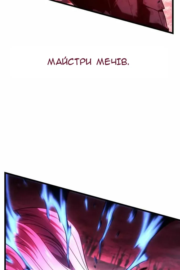 Сторінка 9