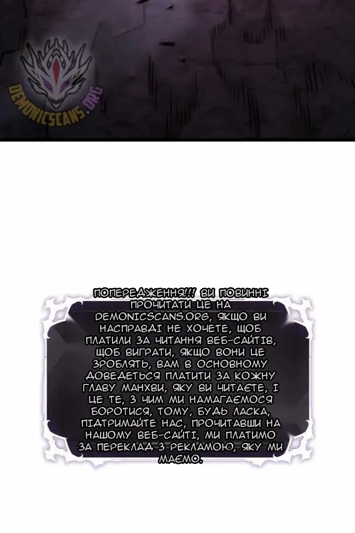 Сторінка 24
