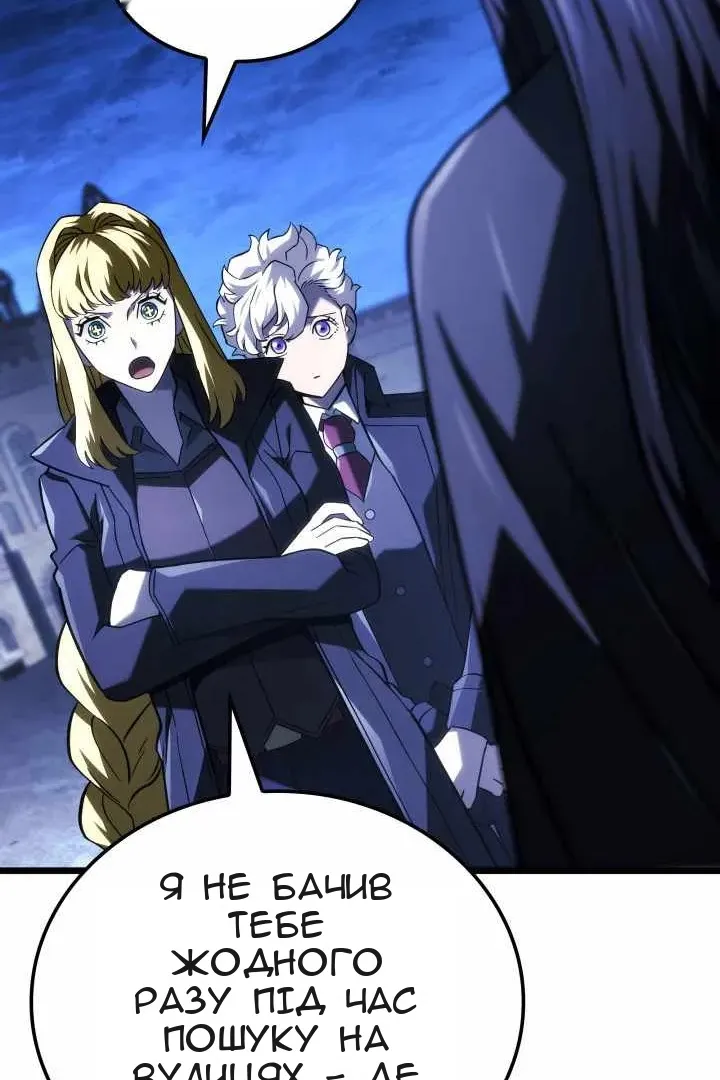 Сторінка 69