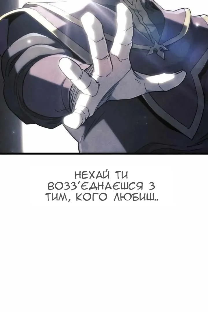 Сторінка 124