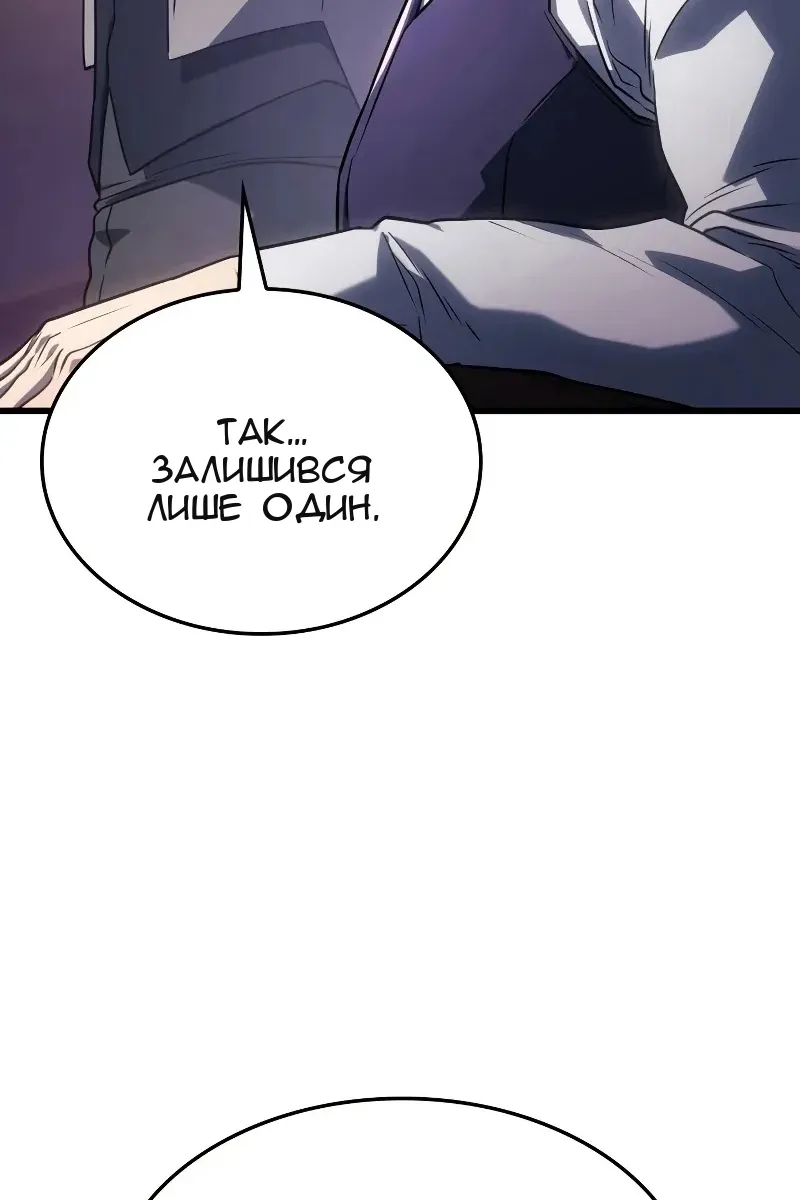 Сторінка 15