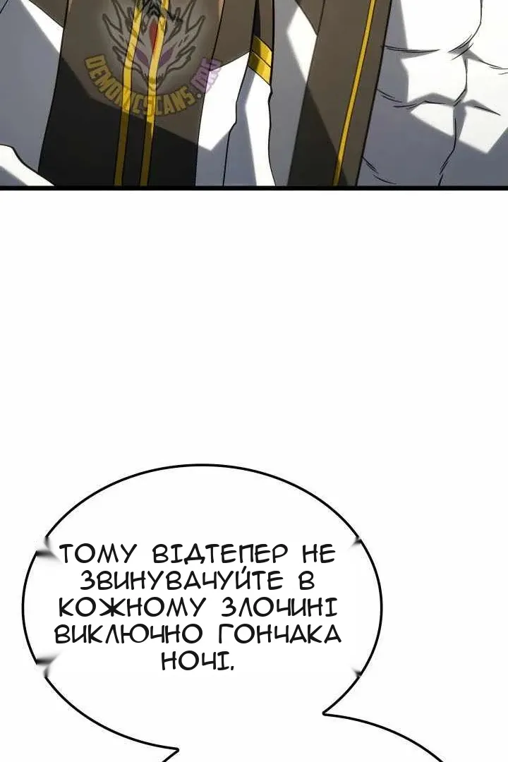 Сторінка 36