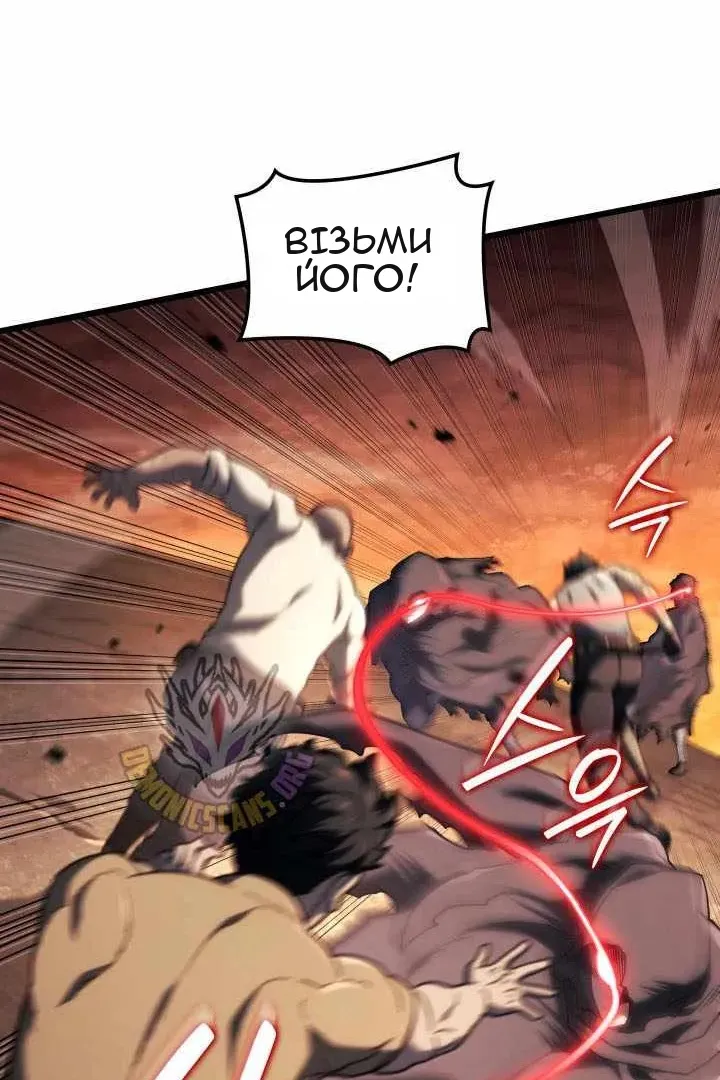 Сторінка 127