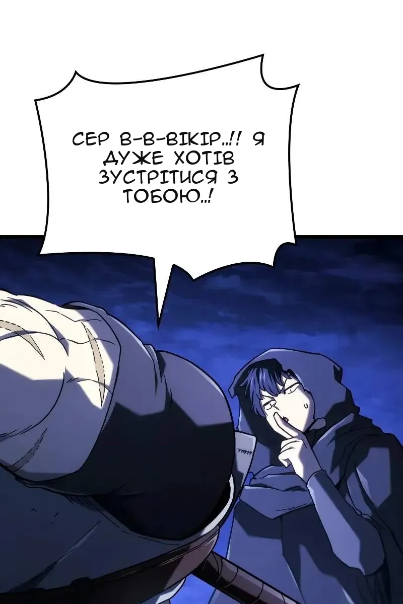 Сторінка 10