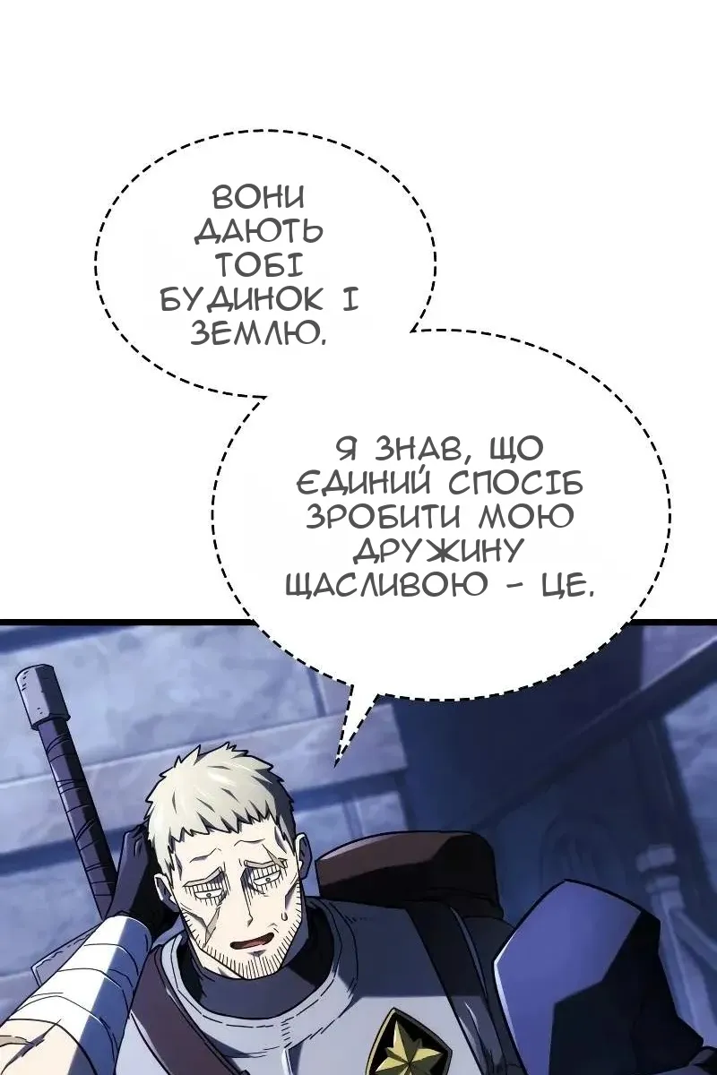 Сторінка 17