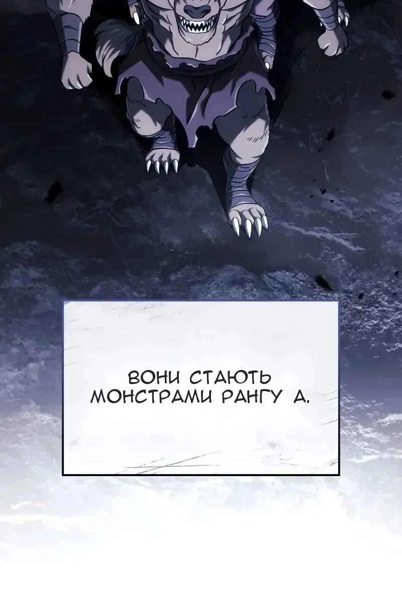 Сторінка 40