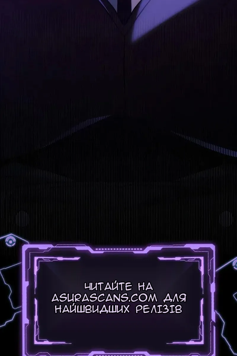 Сторінка 152
