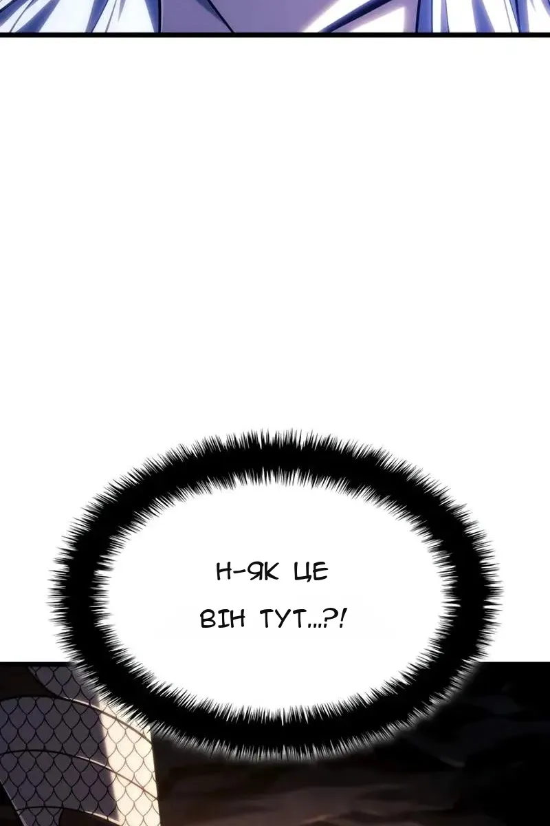 Сторінка 26