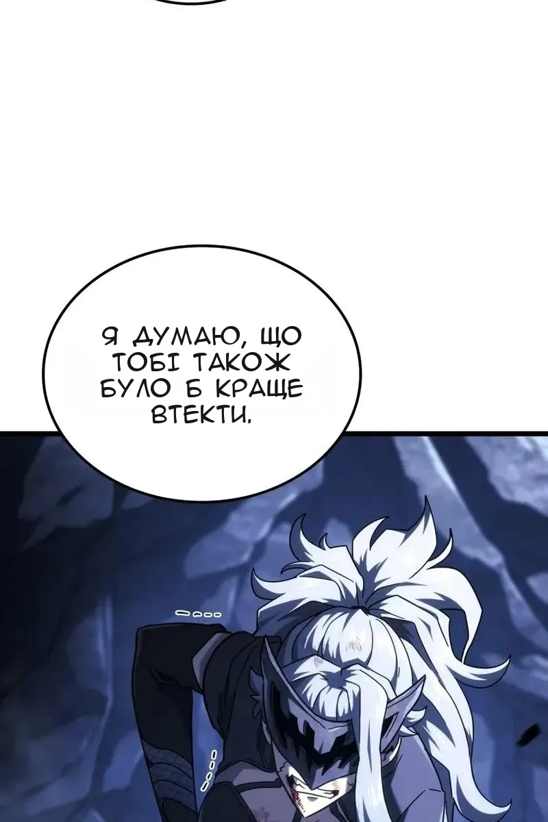 Сторінка 102