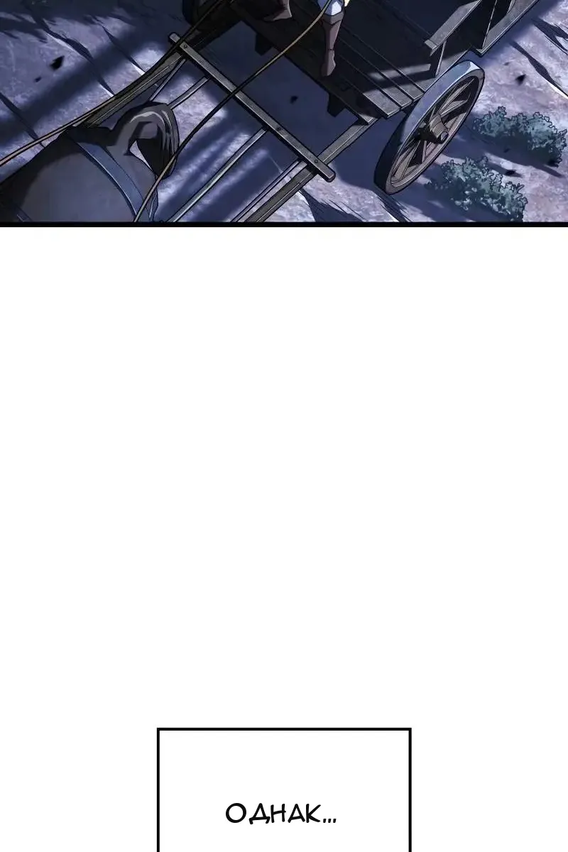 Сторінка 9