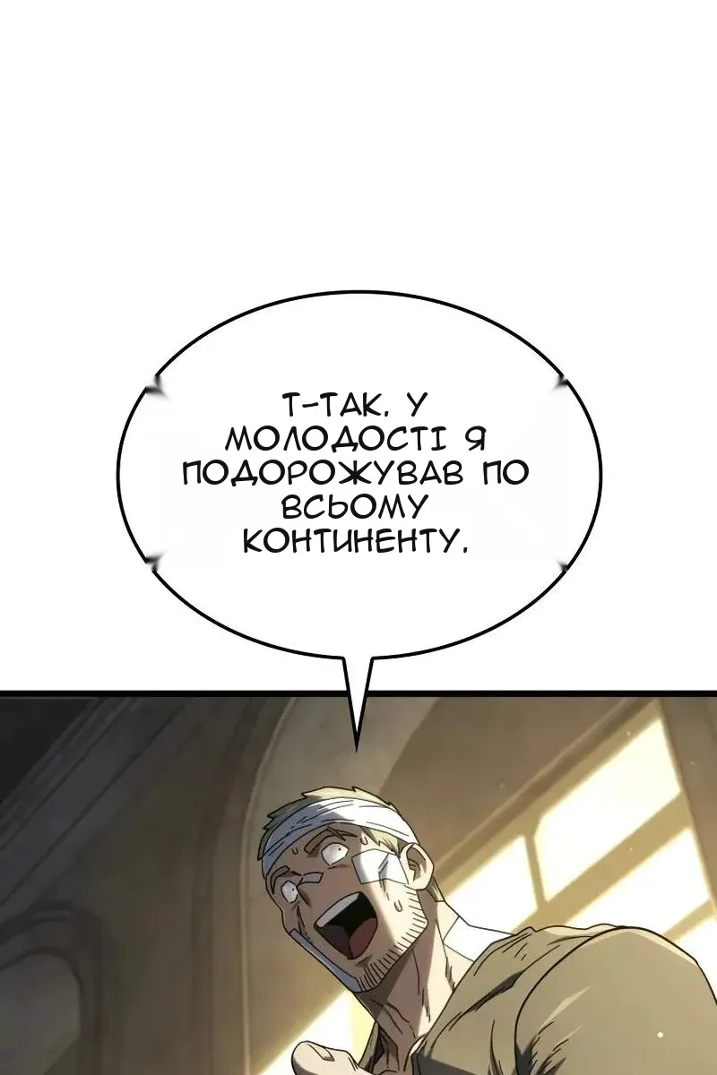 Сторінка 27