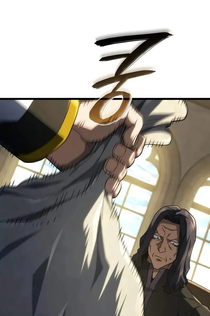Сторінка 69