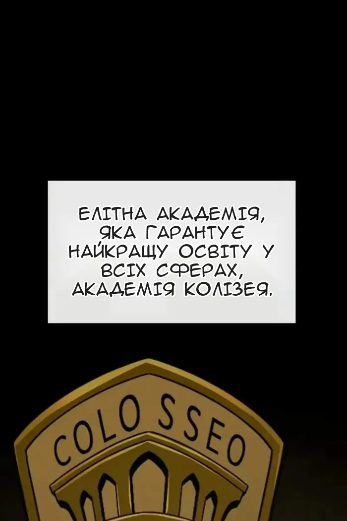 Сторінка 15
