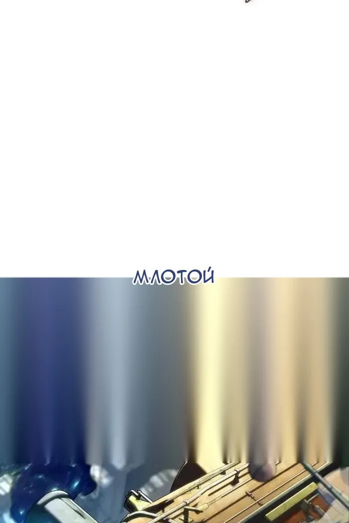Сторінка 30