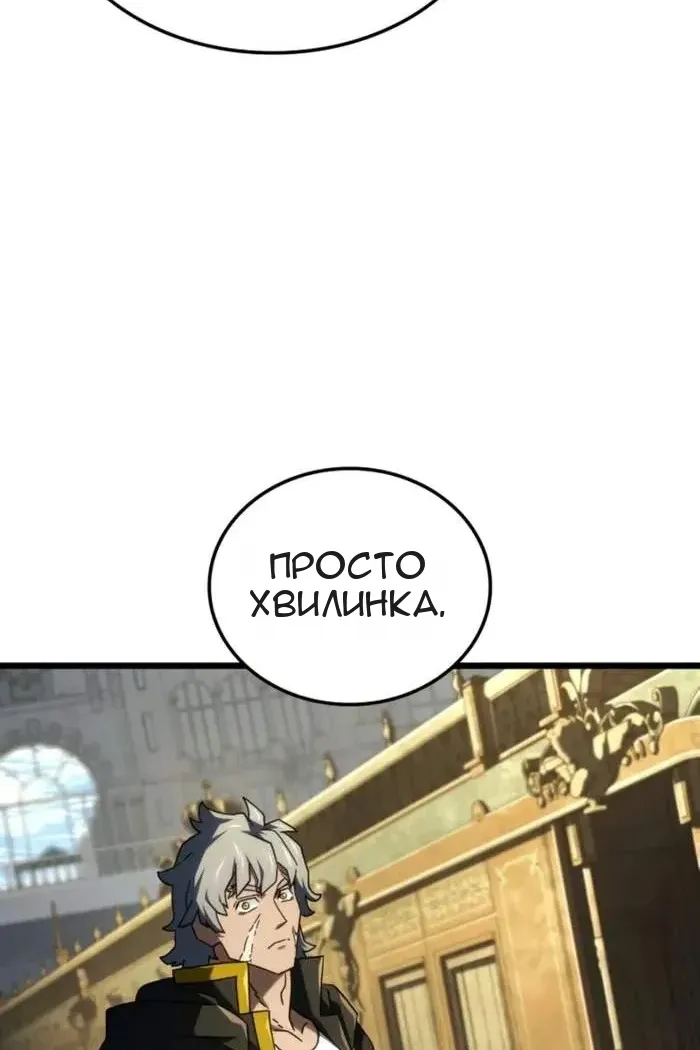 Сторінка 35