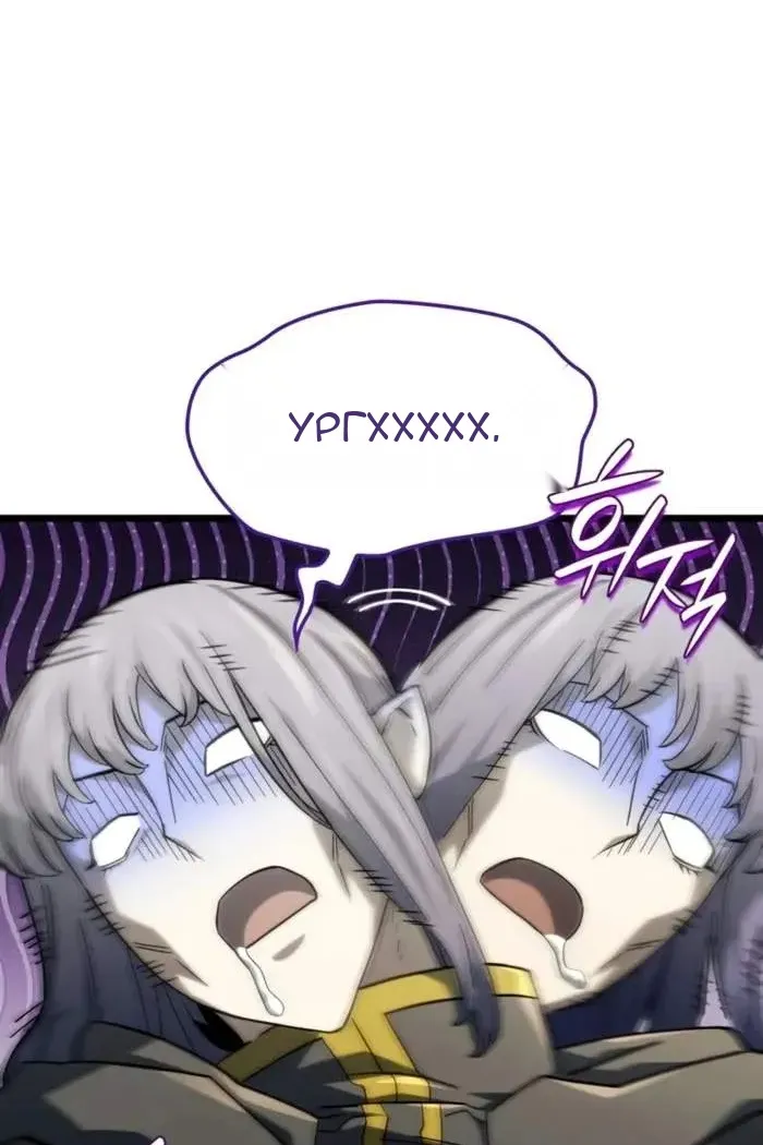 Сторінка 15