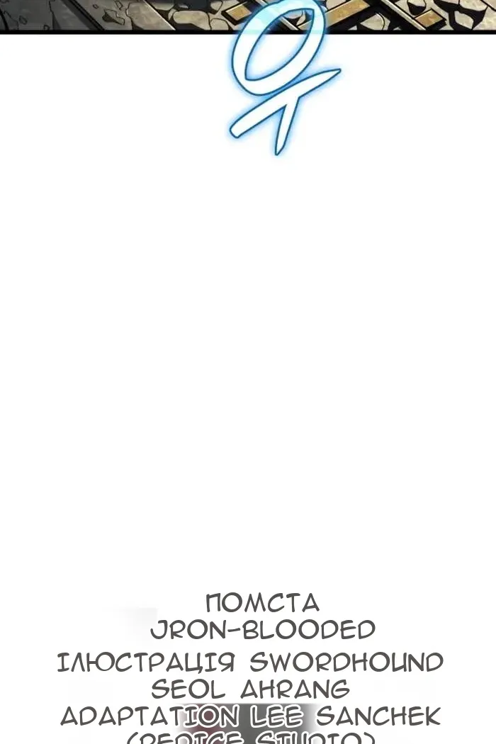 Сторінка 22