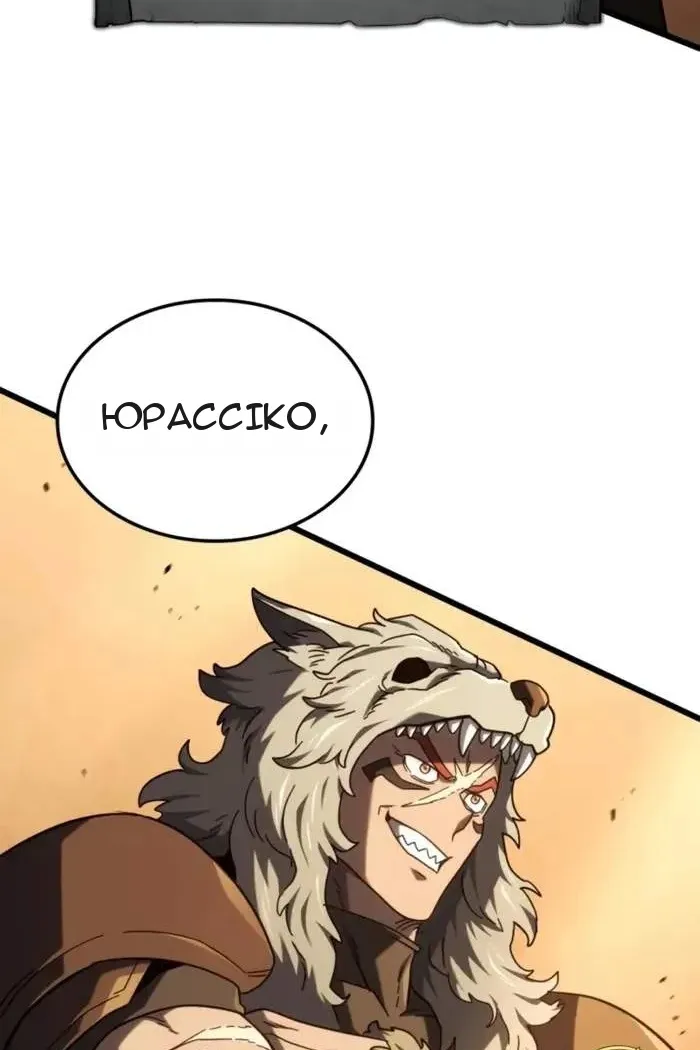 Сторінка 41