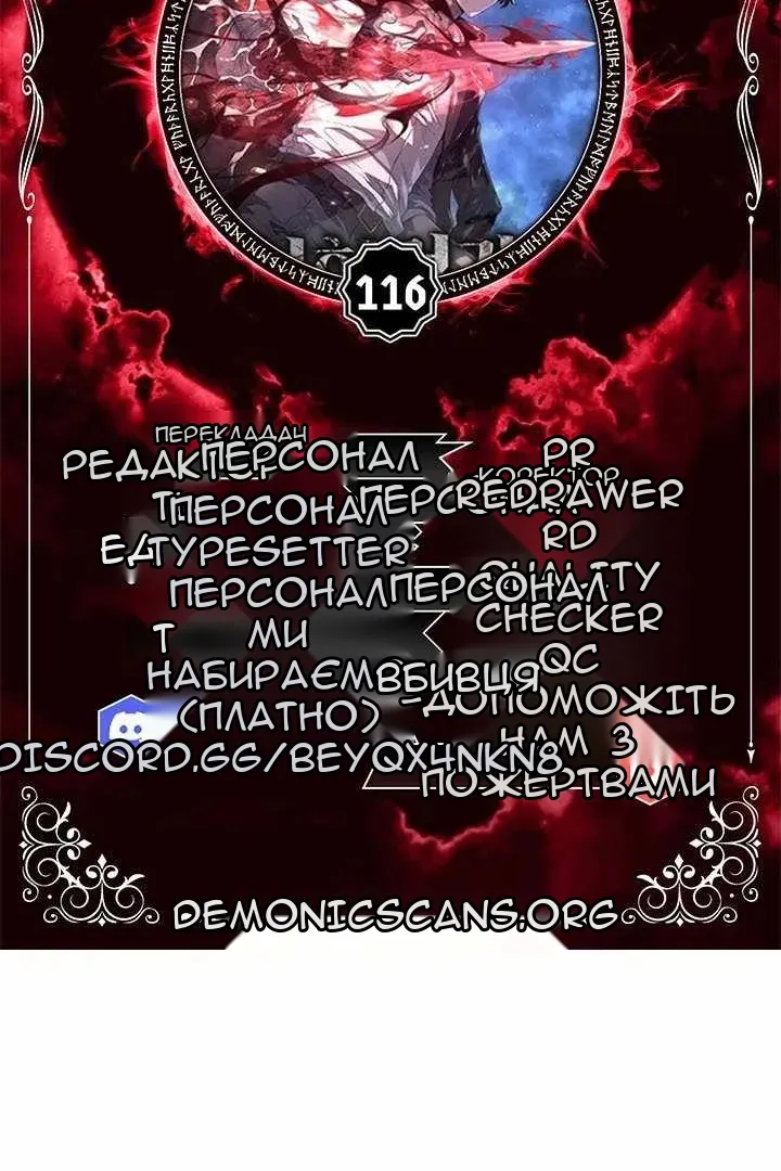 Сторінка 9
