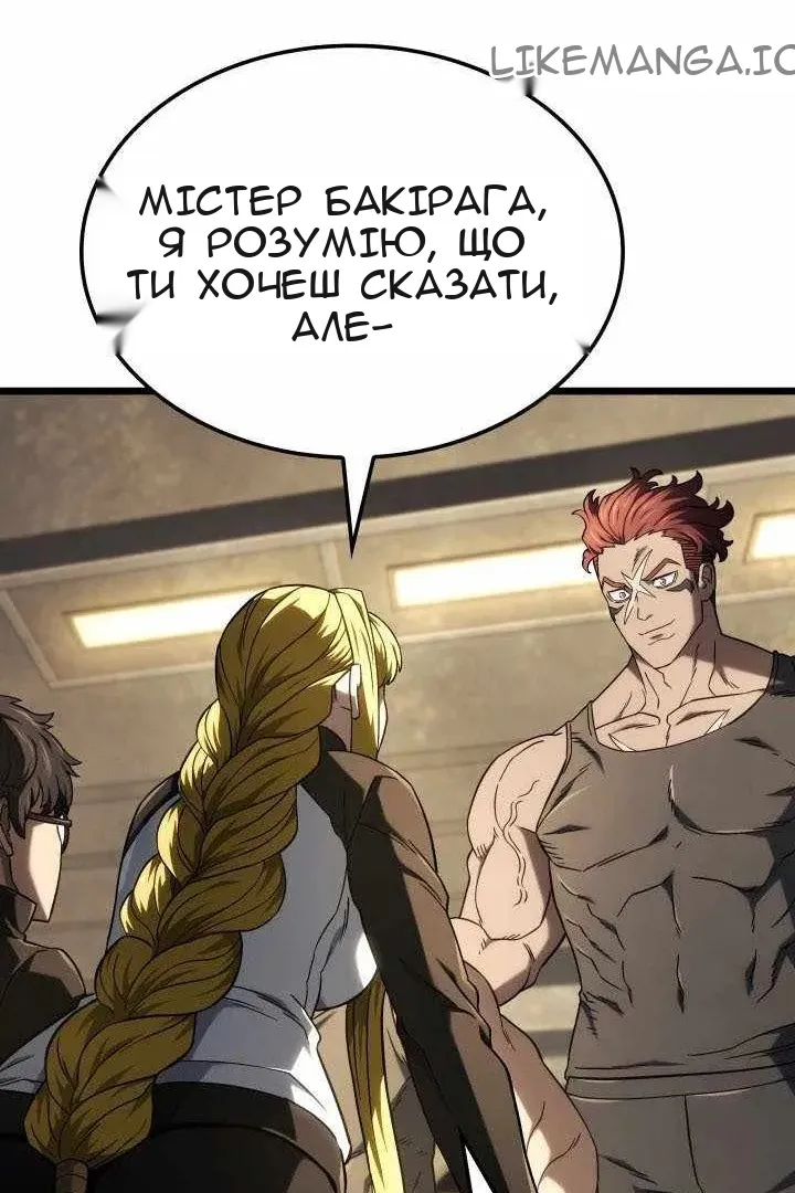 Сторінка 28