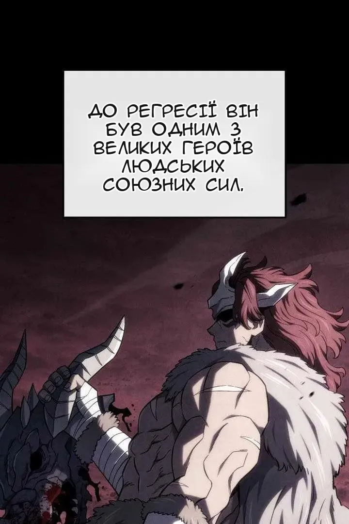 Сторінка 40