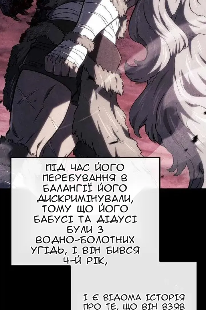 Сторінка 41