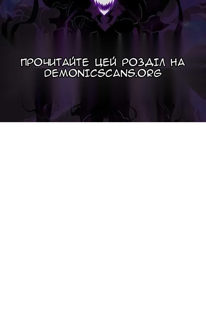 Сторінка 154