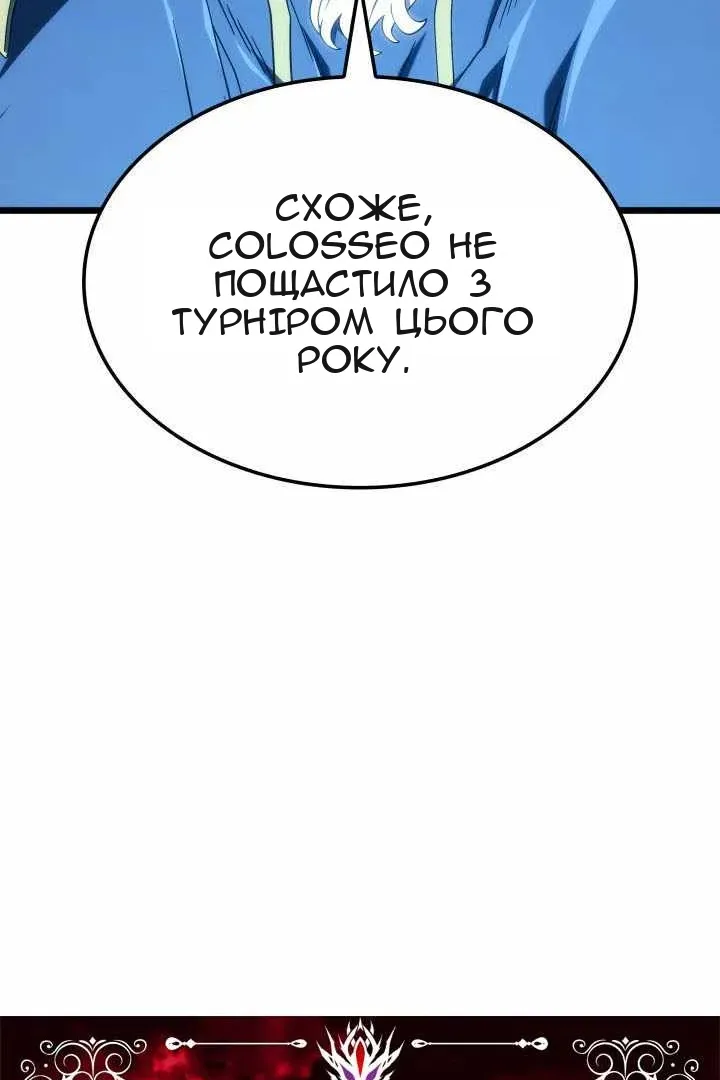 Сторінка 9