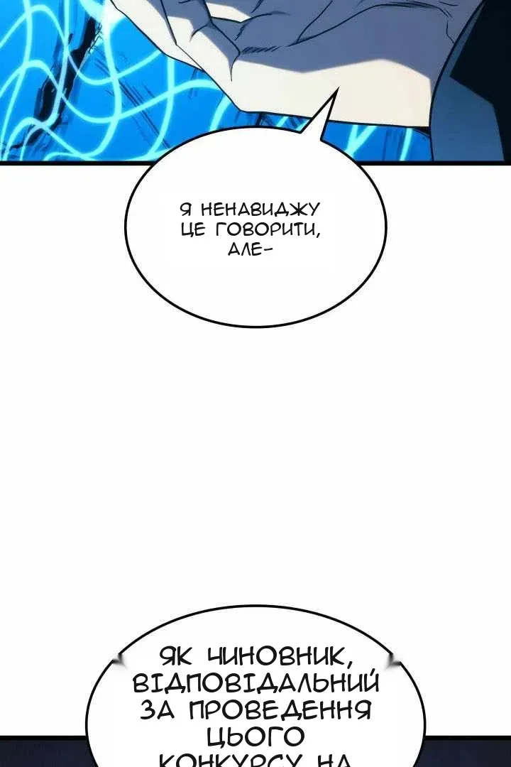 Сторінка 15