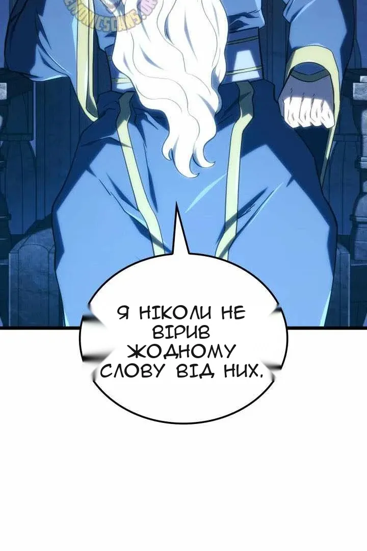 Сторінка 31