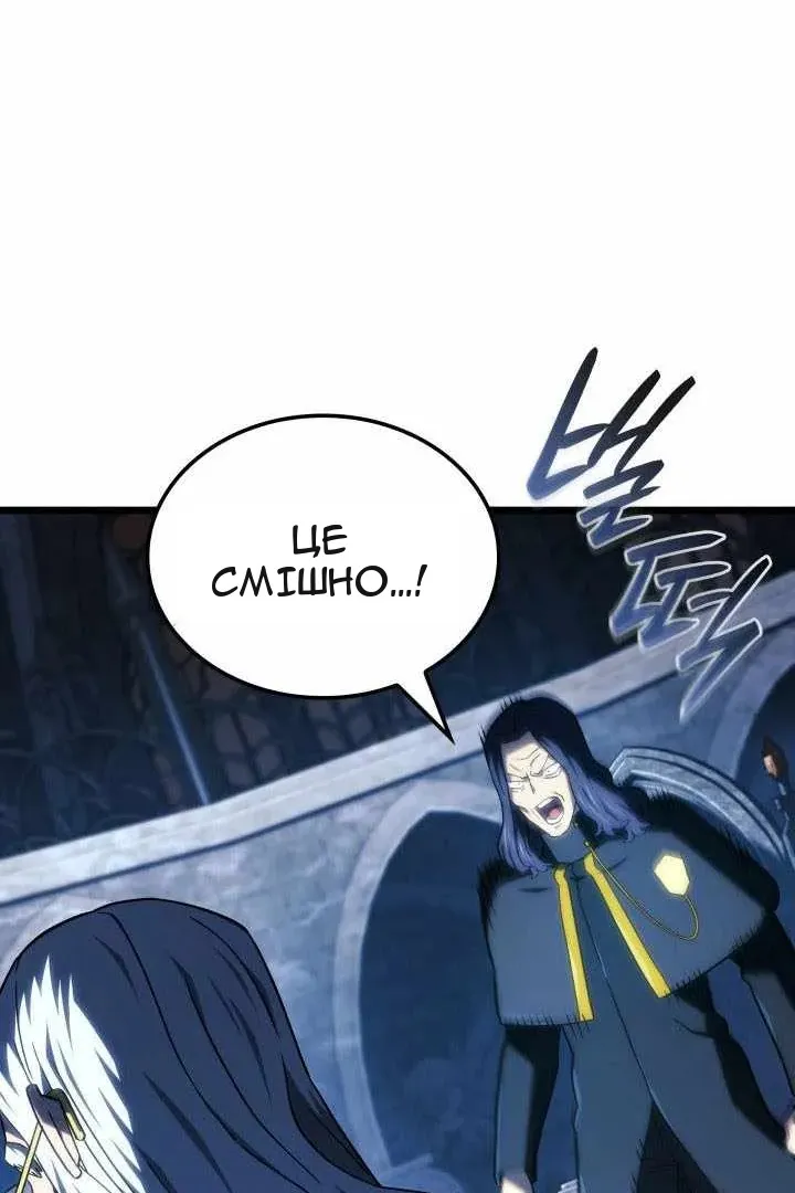 Сторінка 42
