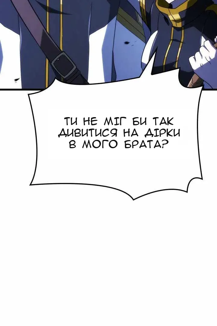Сторінка 93