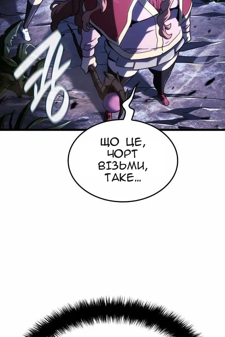 Сторінка 9