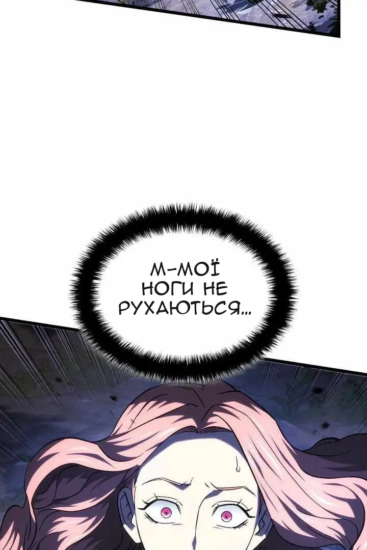 Сторінка 19