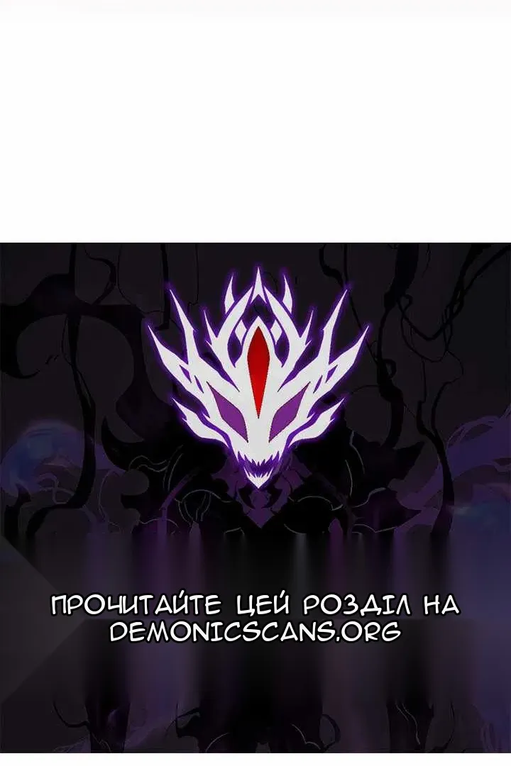 Сторінка 142
