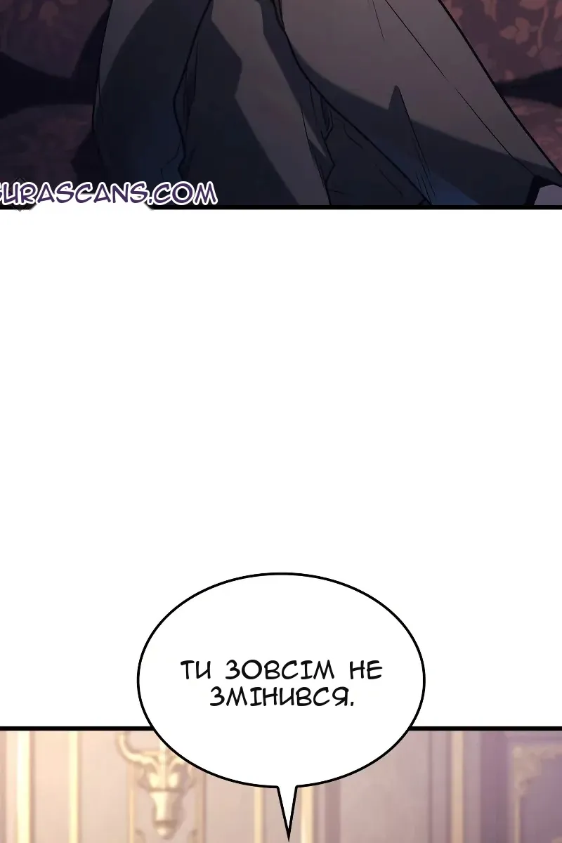 Сторінка 9