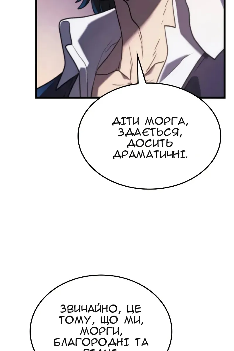 Сторінка 15