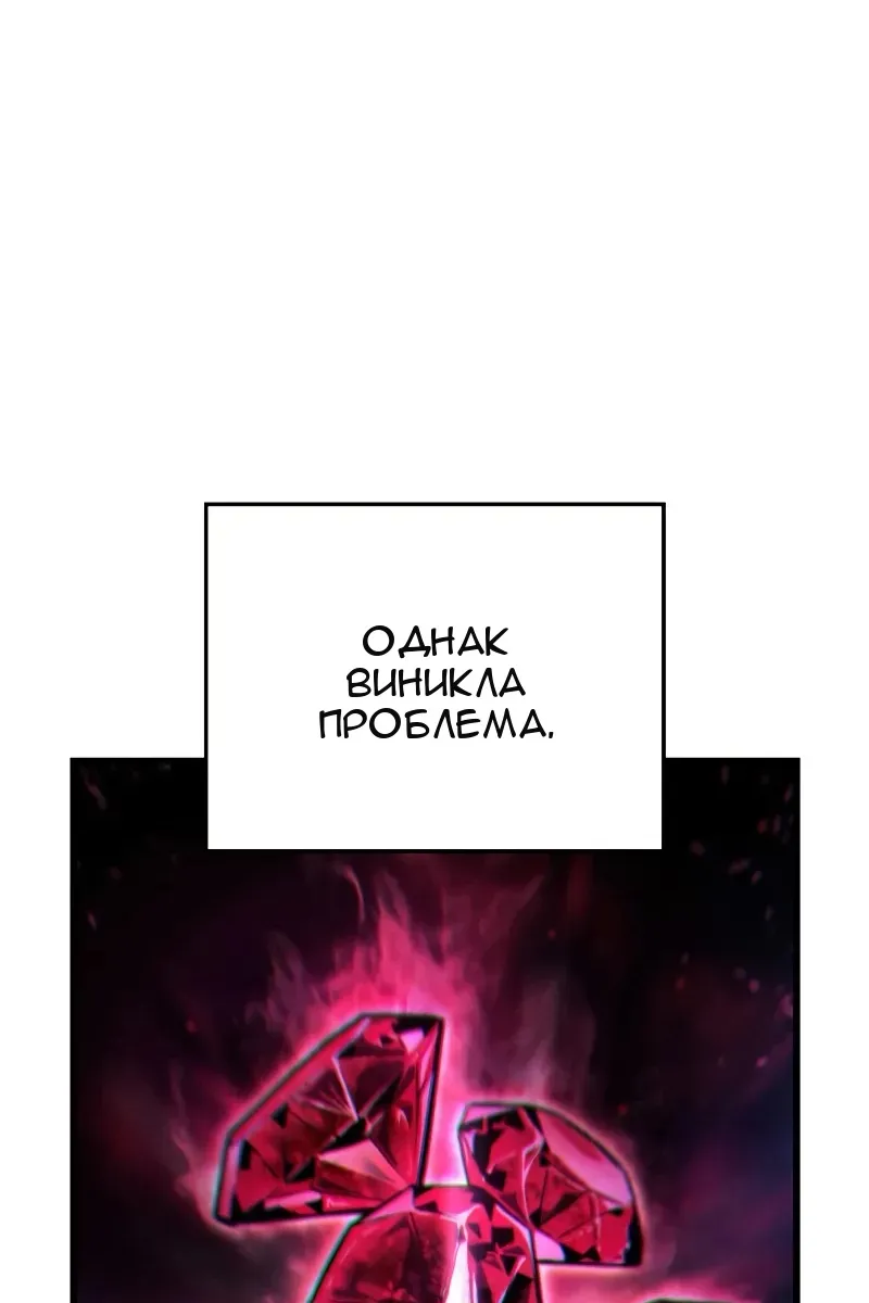 Сторінка 24