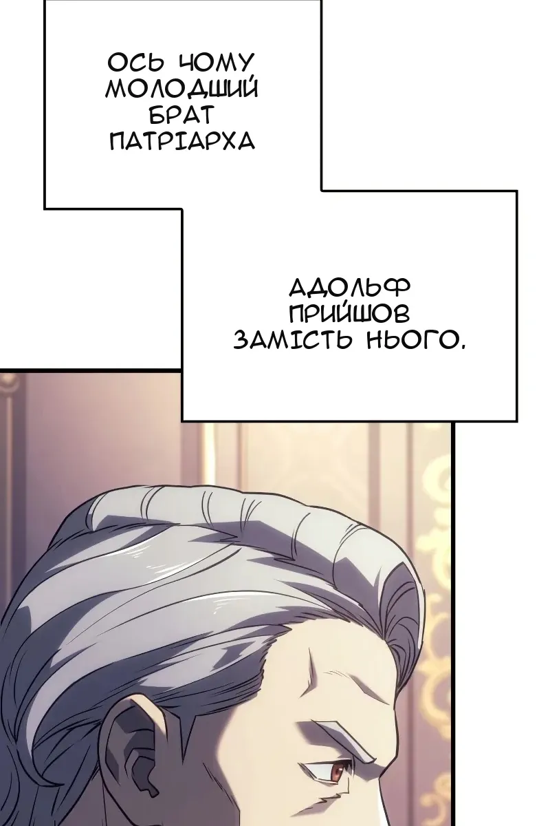 Сторінка 27