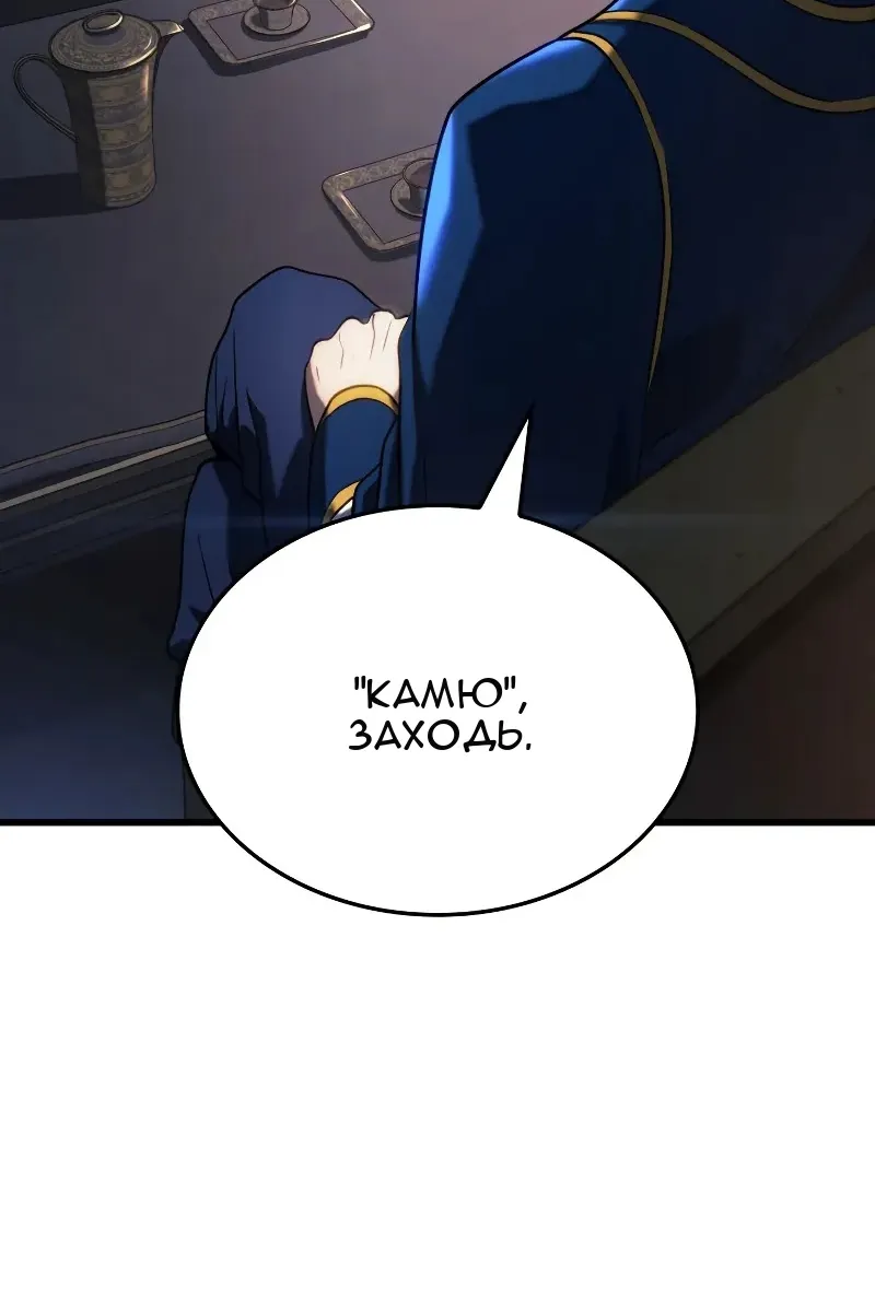 Сторінка 34